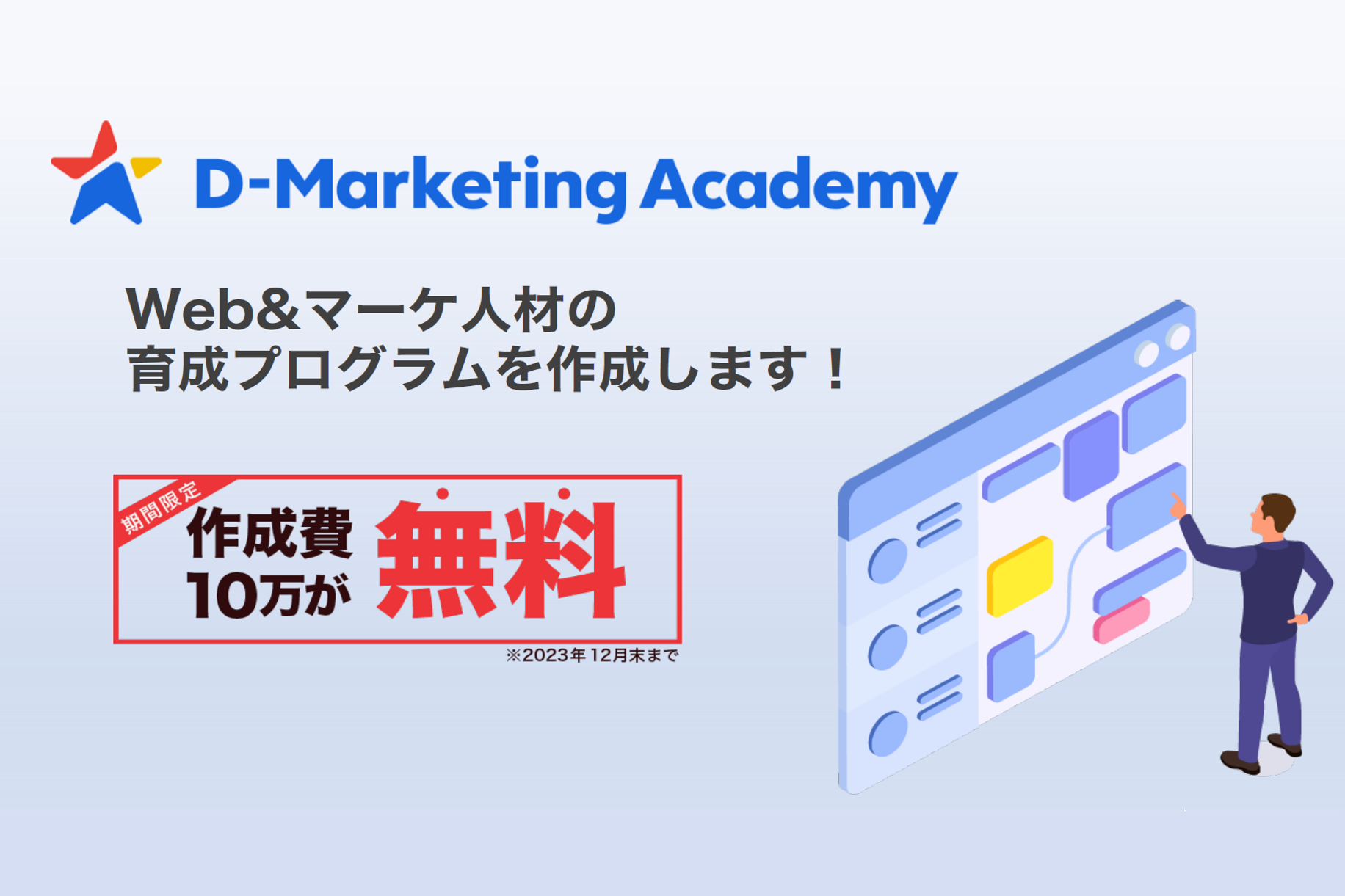 フェローアカデミー　実務基礎翻訳BETA テキスト　2024年改訂版 フェロー・アカデミー／実務基礎BETA | 英語の学習記録を