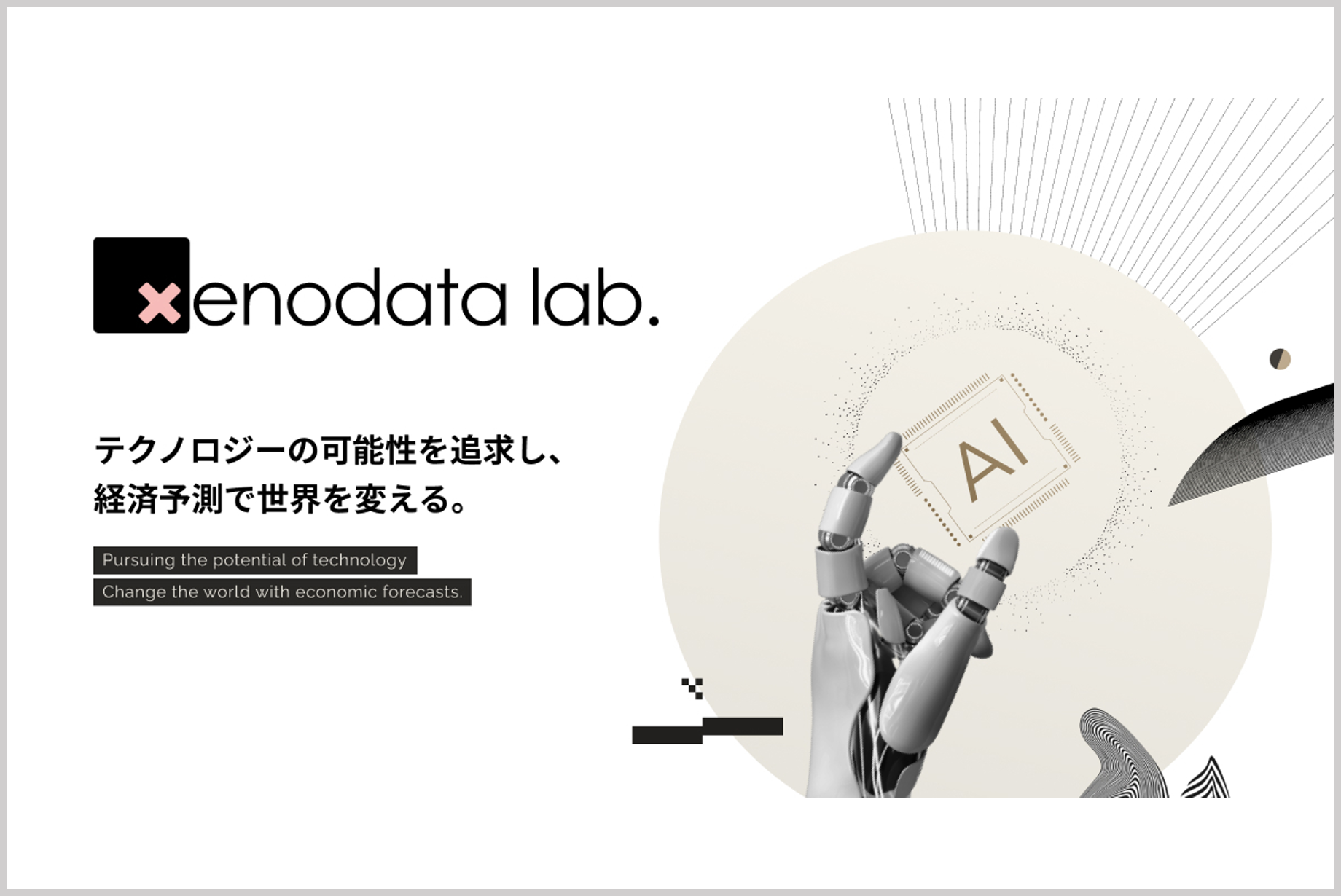 Amazon.co.jp: Mind Control Marketing.com : Office Products