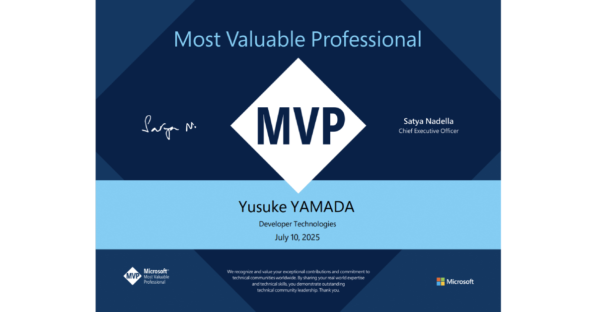 CARTA HDのエンジニア 山田 裕介が、Microsoft MVP Awardを8年連続受賞
