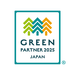 「グリーンパートナー」認定のロゴ